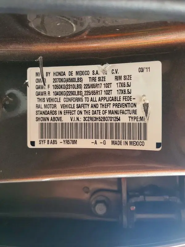 2011 HONDA CR-V EX  