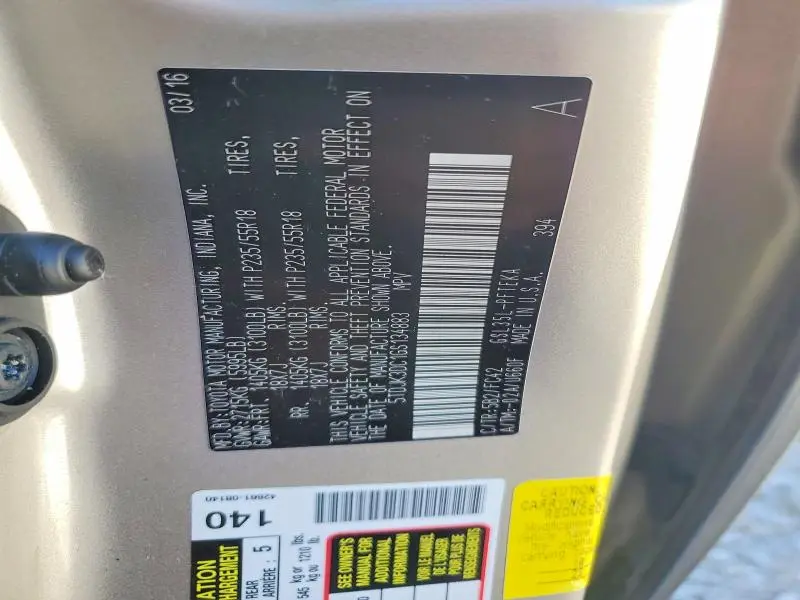 2016 TOYOTA SIENNA LE  