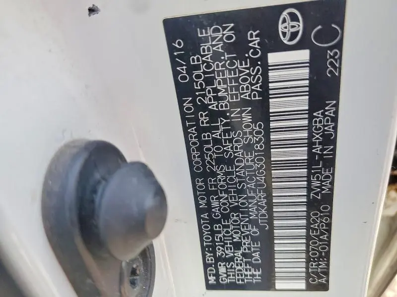 2016 TOYOTA PRIUS FOUR  