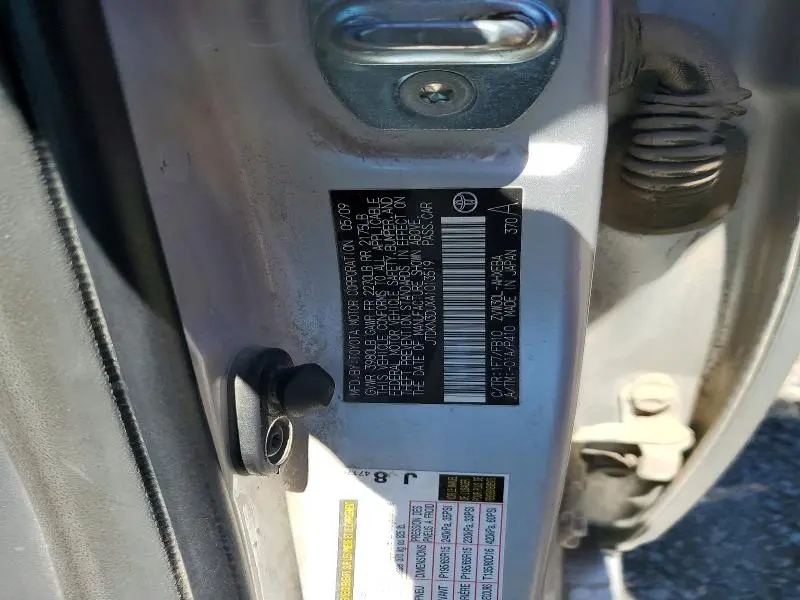 2010 TOYOTA PRIUS III  