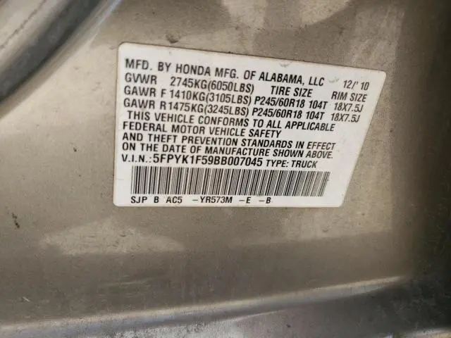 2011 HONDA RIDGELINE RTL  