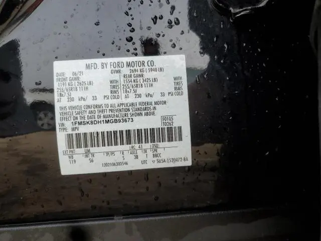 2021 FORD EXPLORER XLT  