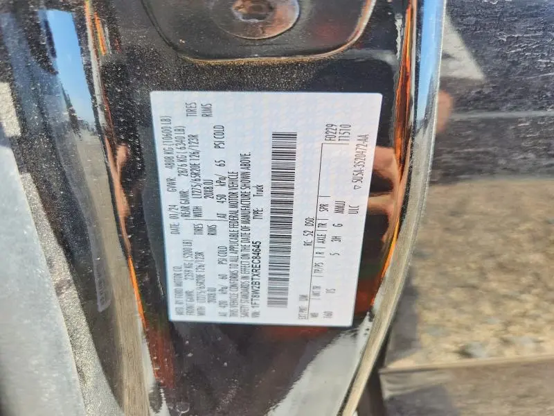 2024 FORD F250 SUPER DUTY  