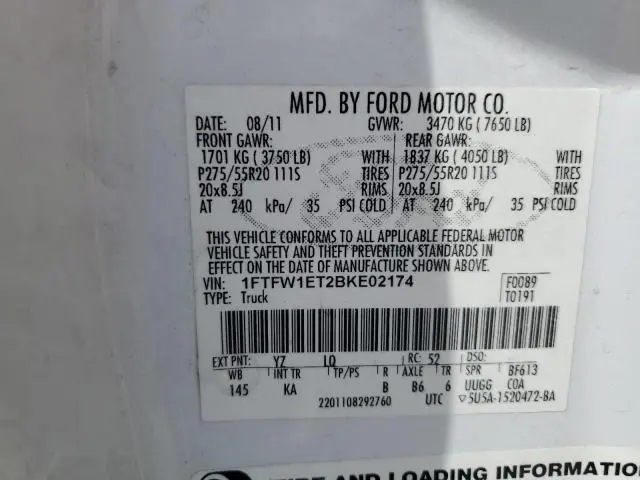 2011 FORD F150 SUPERCREW  