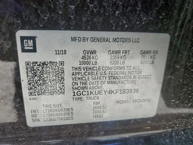 2019 CHEVROLET SILVERADO K2500 HIGH COUNTRY  