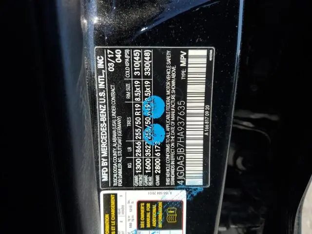 2017 MERCEDES-BENZ GLE 350  