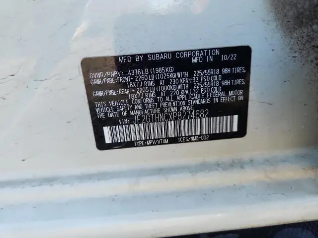 2023 SUBARU CROSSTREK LIMITED  