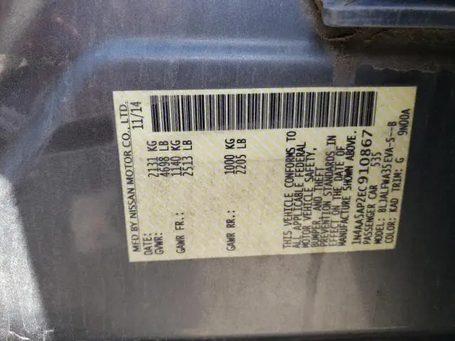 2014 NISSAN MAXIMA S