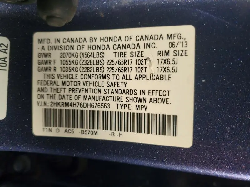 2013 HONDA CR-V EXL  