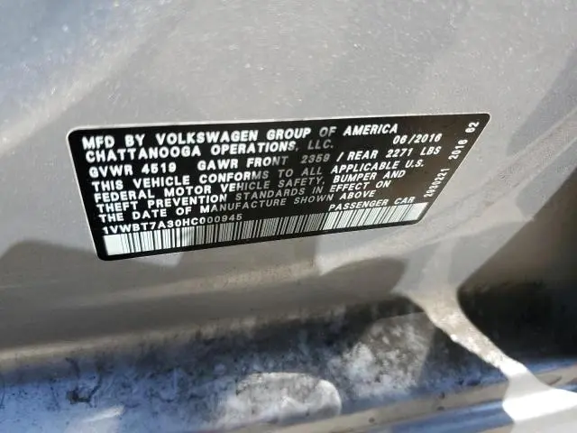 2017 VOLKSWAGEN PASSAT SE