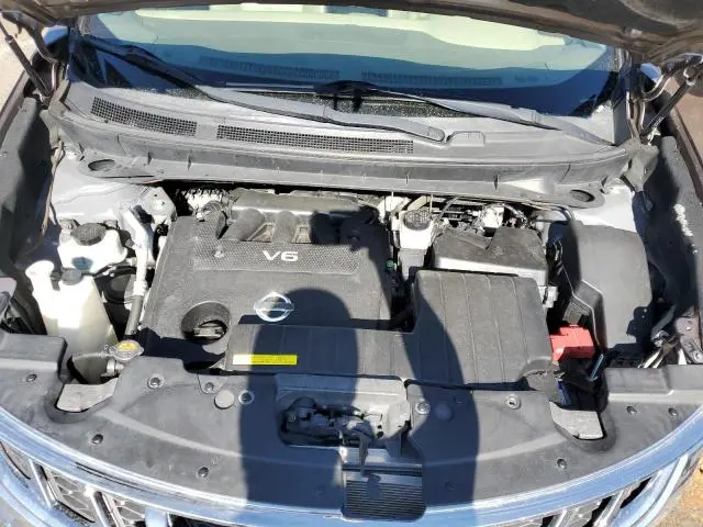 2012 NISSAN MURANO S  