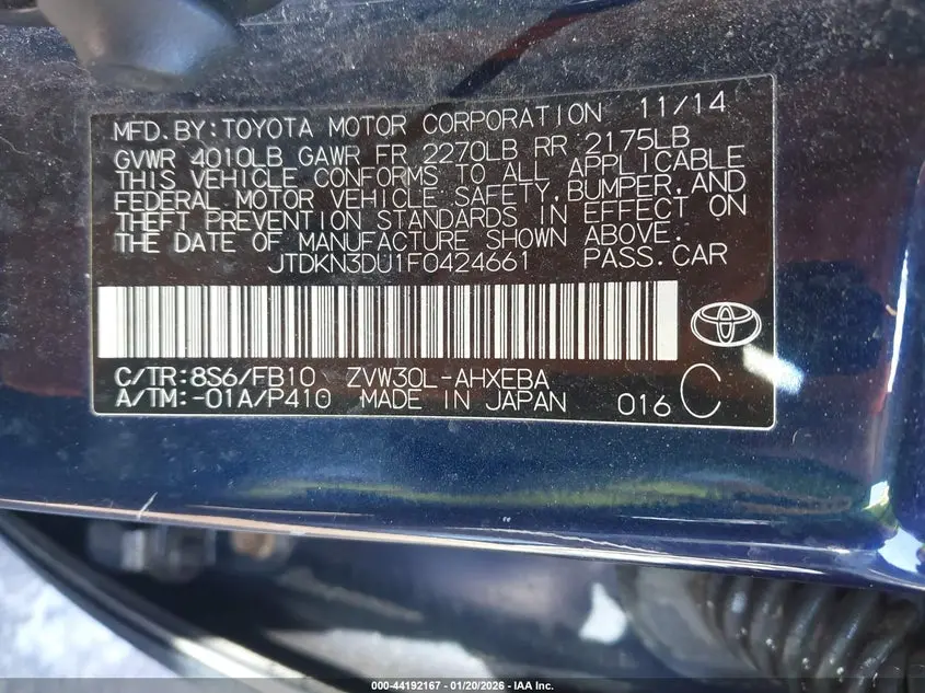 2015 TOYOTA PRIUS TWO