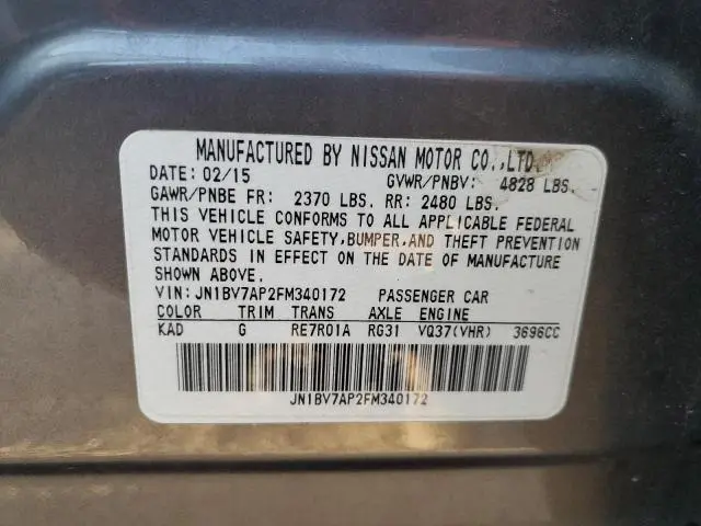 2015 INFINITI Q50 BASE