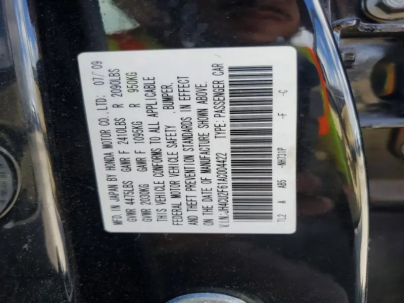 2010 ACURA TSX   
