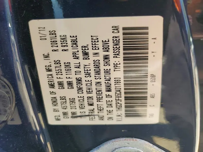 2012 HONDA ACCORD EXL  