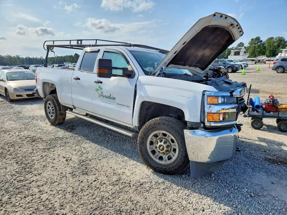 2017 CHEVROLET SILVERADO K2500 HEAVY DUTY  