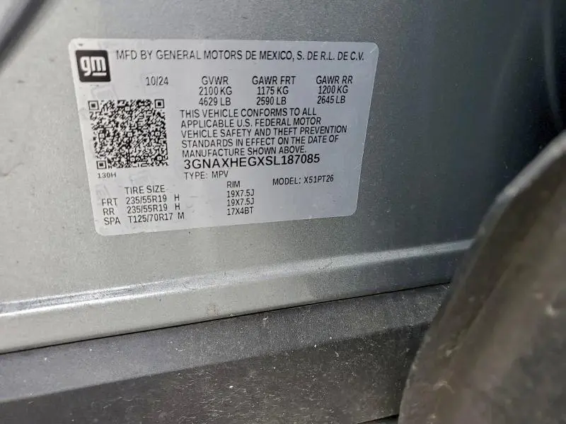 2025 CHEVROLET EQUINOX LT  