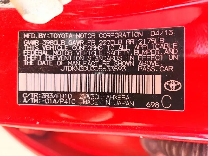 2013 TOYOTA PRIUS TWO  