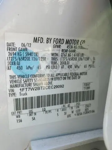 2012 FORD F250 SUPER DUTY