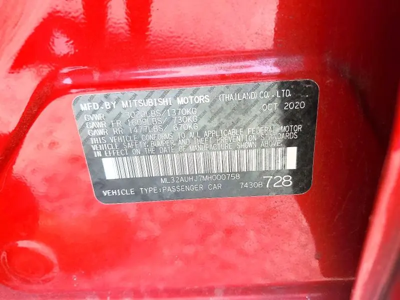 2021 MITSUBISHI MIRAGE ES  