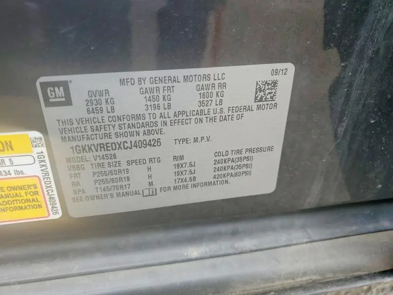 2012 GMC ACADIA SLT-1  