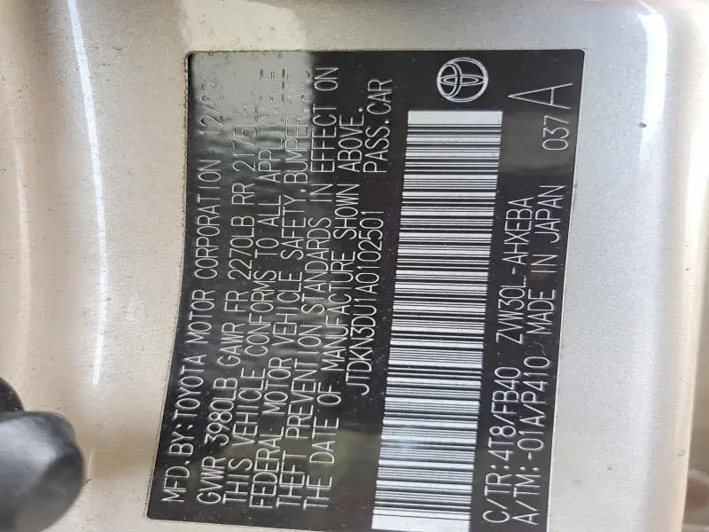 2010 TOYOTA PRIUS III  