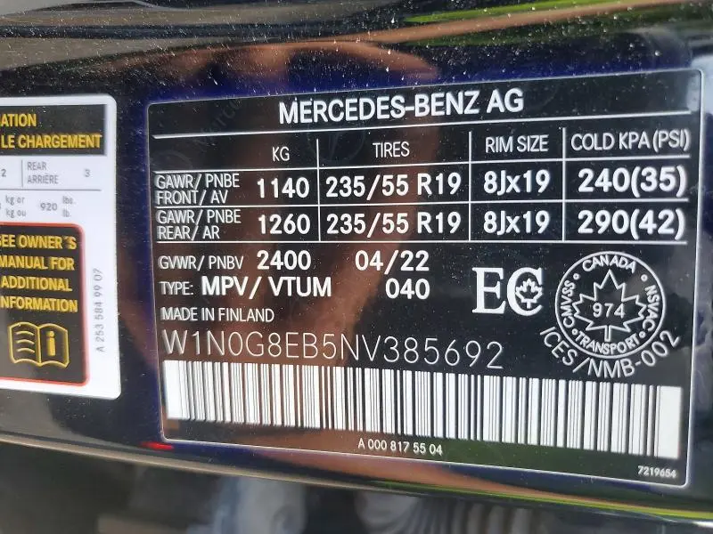 2022 MERCEDES-BENZ GLC 300 4MATIC  