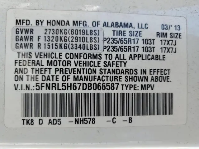 2013 HONDA ODYSSEY EXL  