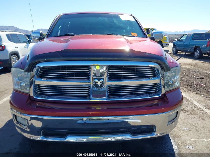 2012 RAM 1500 SLT