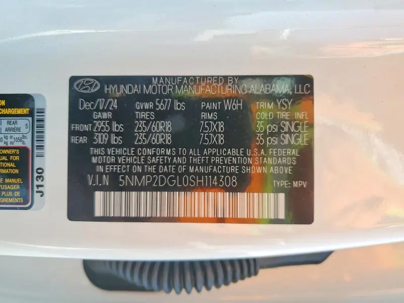 2025 HYUNDAI SANTA FE SEL  