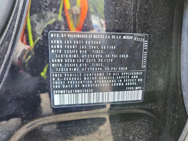 2024 VOLKSWAGEN TIGUAN SE  