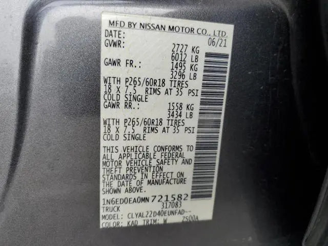 2021 NISSAN FRONTIER S  