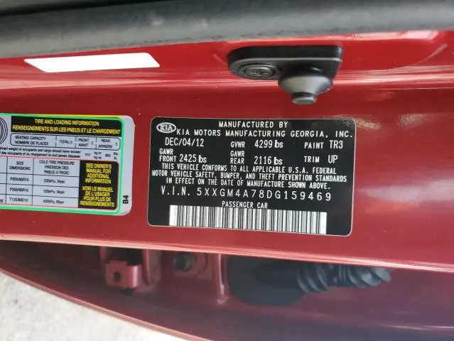 2013 KIA OPTIMA LX  