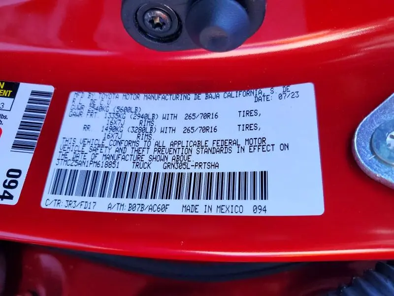 2023 TOYOTA TACOMA DOUBLE CAB  