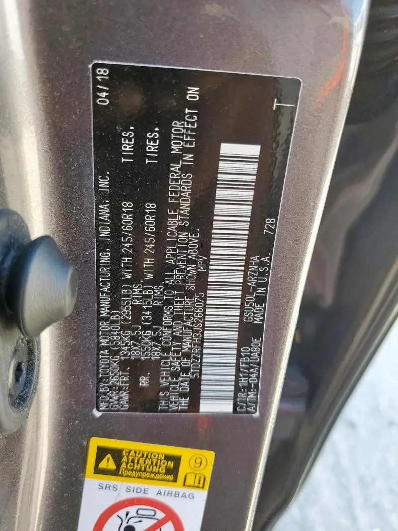 2018 TOYOTA HIGHLANDER LE  