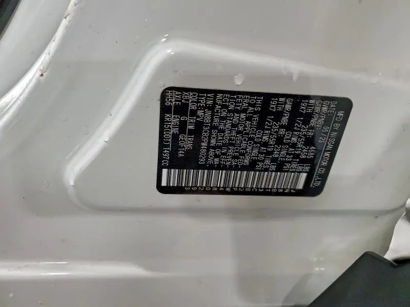 2023 NISSAN ROGUE SL  