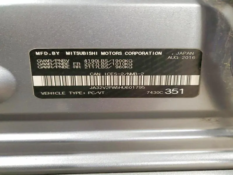 2017 MITSUBISHI LANCER ES  