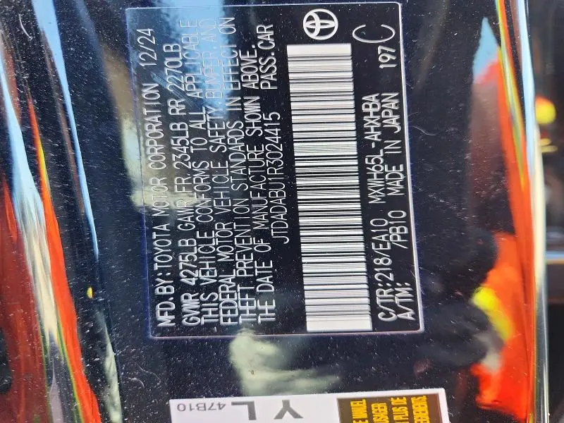 2024 TOYOTA PRIUS LIMITED  