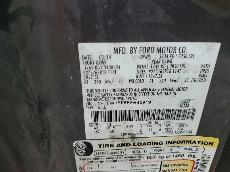 2014 FORD F150 SUPERCREW  