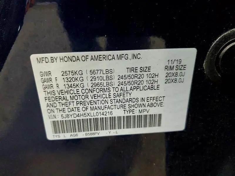 2020 ACURA MDX TECHNOLOGY  