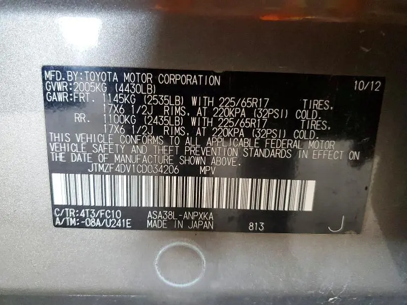 2012 TOYOTA RAV4 BASE  