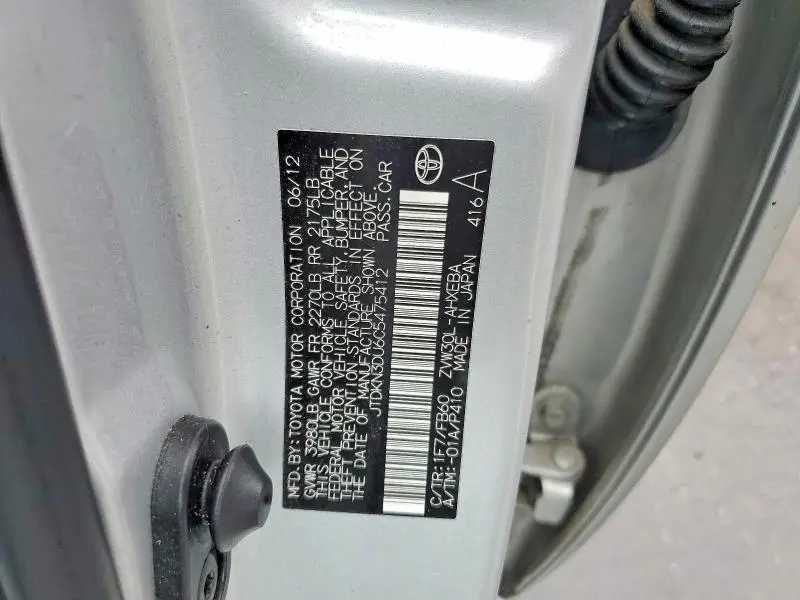 2012 TOYOTA PRIUS TWO  