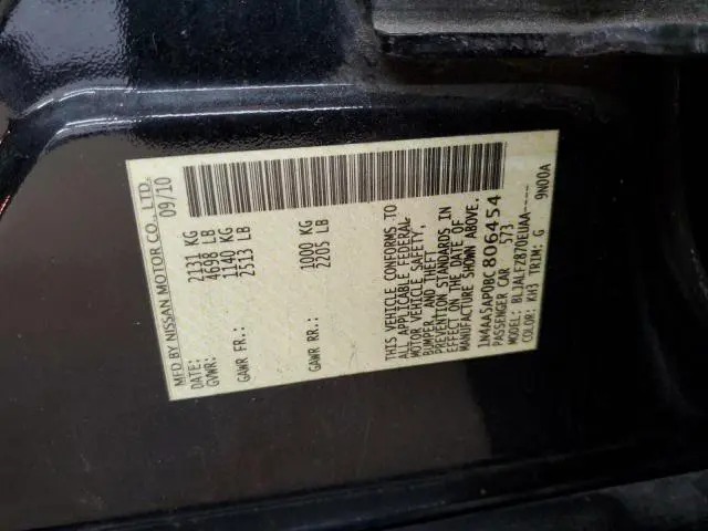 2011 NISSAN MAXIMA S  