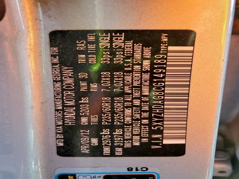 2012 HYUNDAI SANTA FE SE  