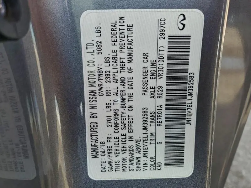 2018 INFINITI Q60 LUXE 300  