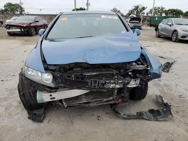 2011 HONDA CIVIC LX  