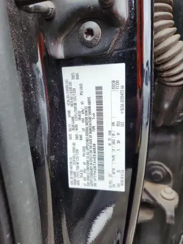 2017 FORD F250 SUPER DUTY  