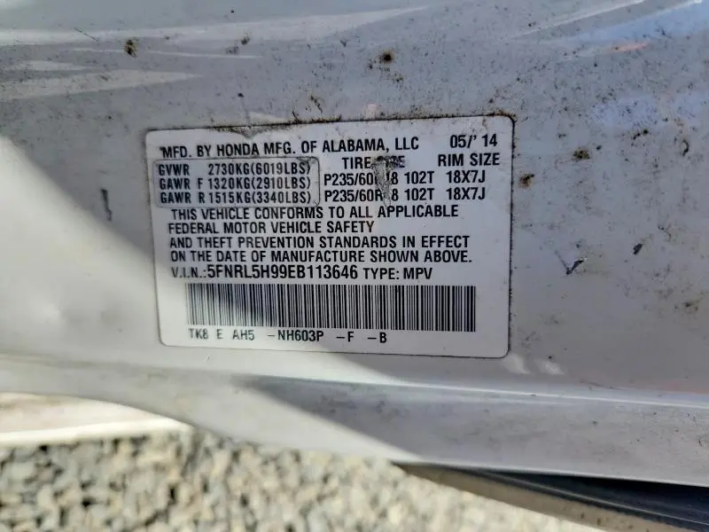 2014 HONDA ODYSSEY TOURING  