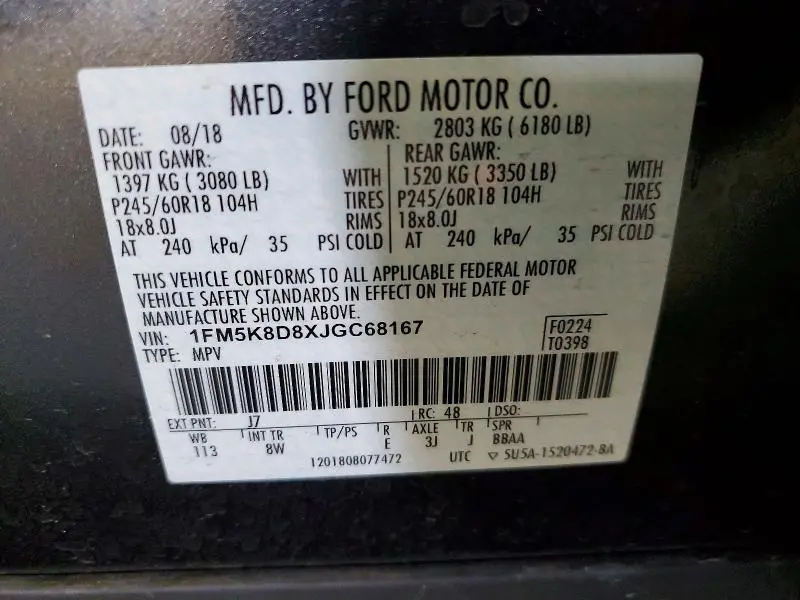 2018 FORD EXPLORER XLT  