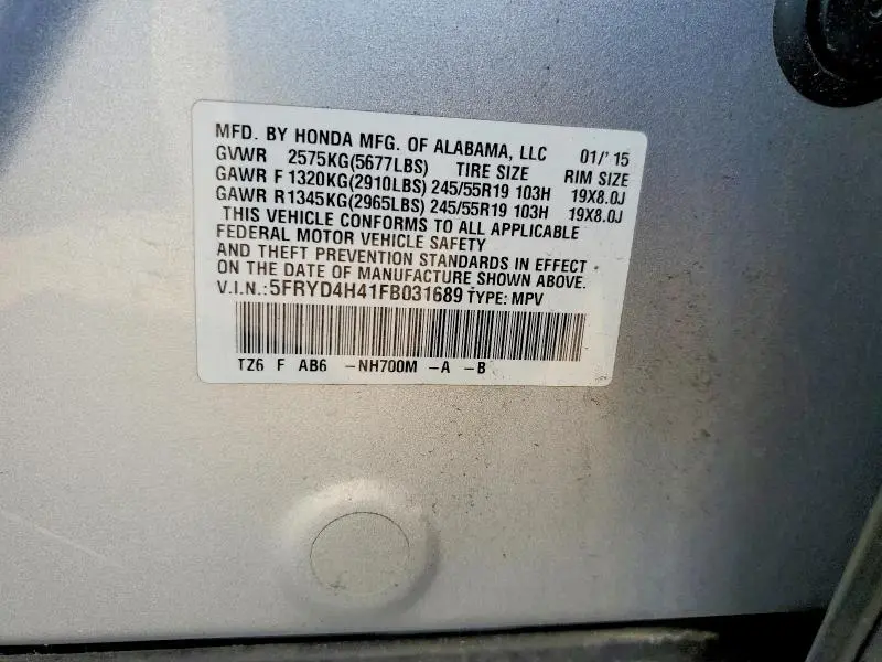 2015 ACURA MDX TECHNOLOGY  